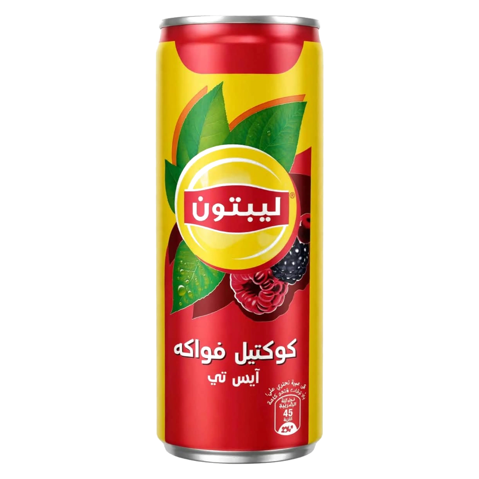 ليبتون ايس تي مشكل 240 مل