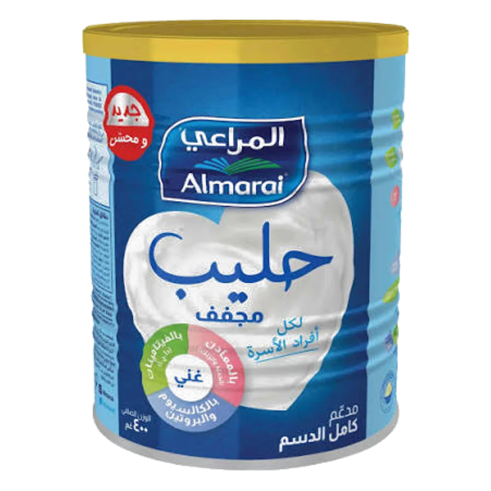 حليب المراعي بودرة كامل الدسم 400 جم