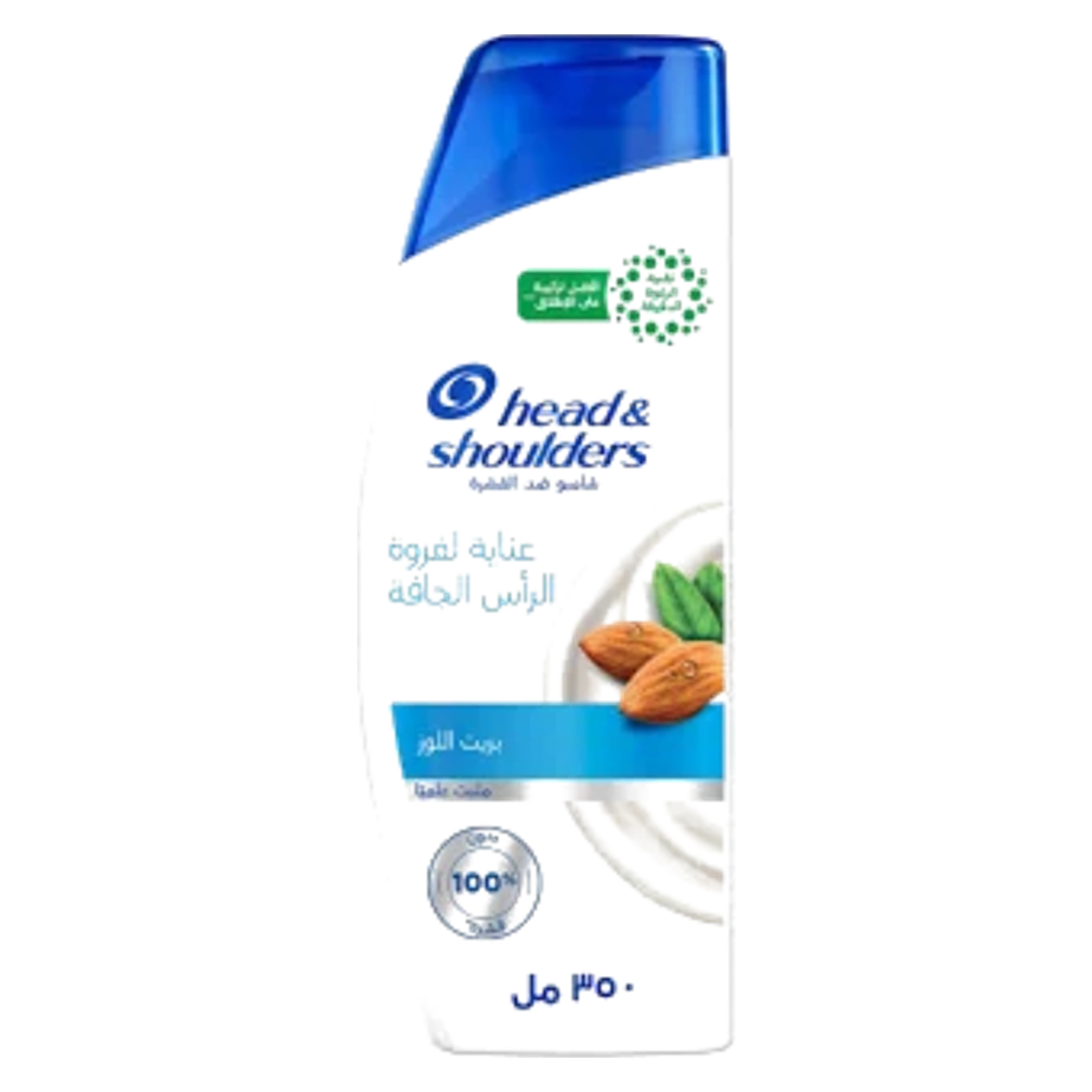 شامبو هيد شولدر ضد القشرة ازرق لفروة الراس الجافة 400 ml