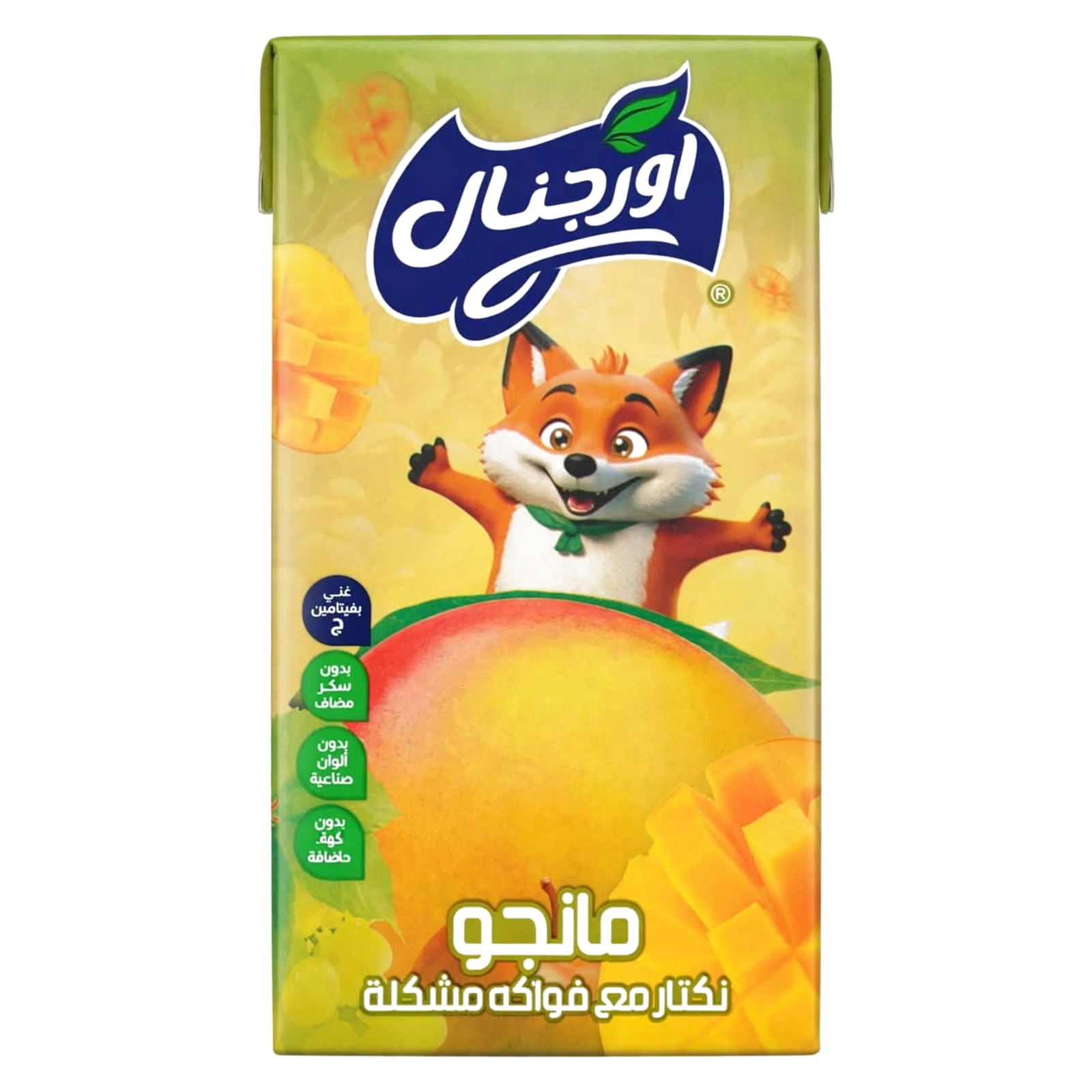 عصير اورجنال مانجو 125 مل