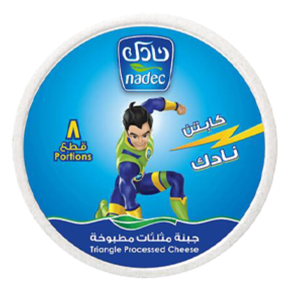 جبنة نادك مثلث 120 جرام
