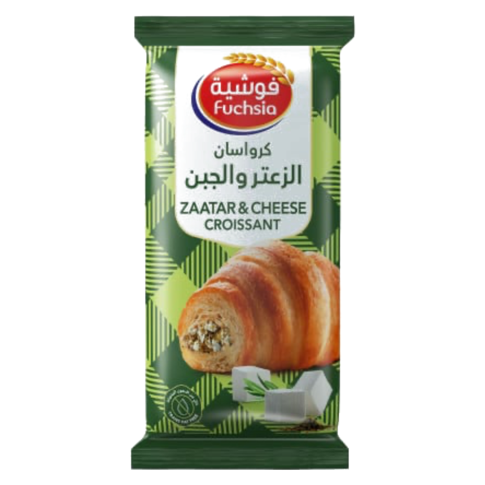 كروسان فوشية بالزعتر والحبن 65 جم