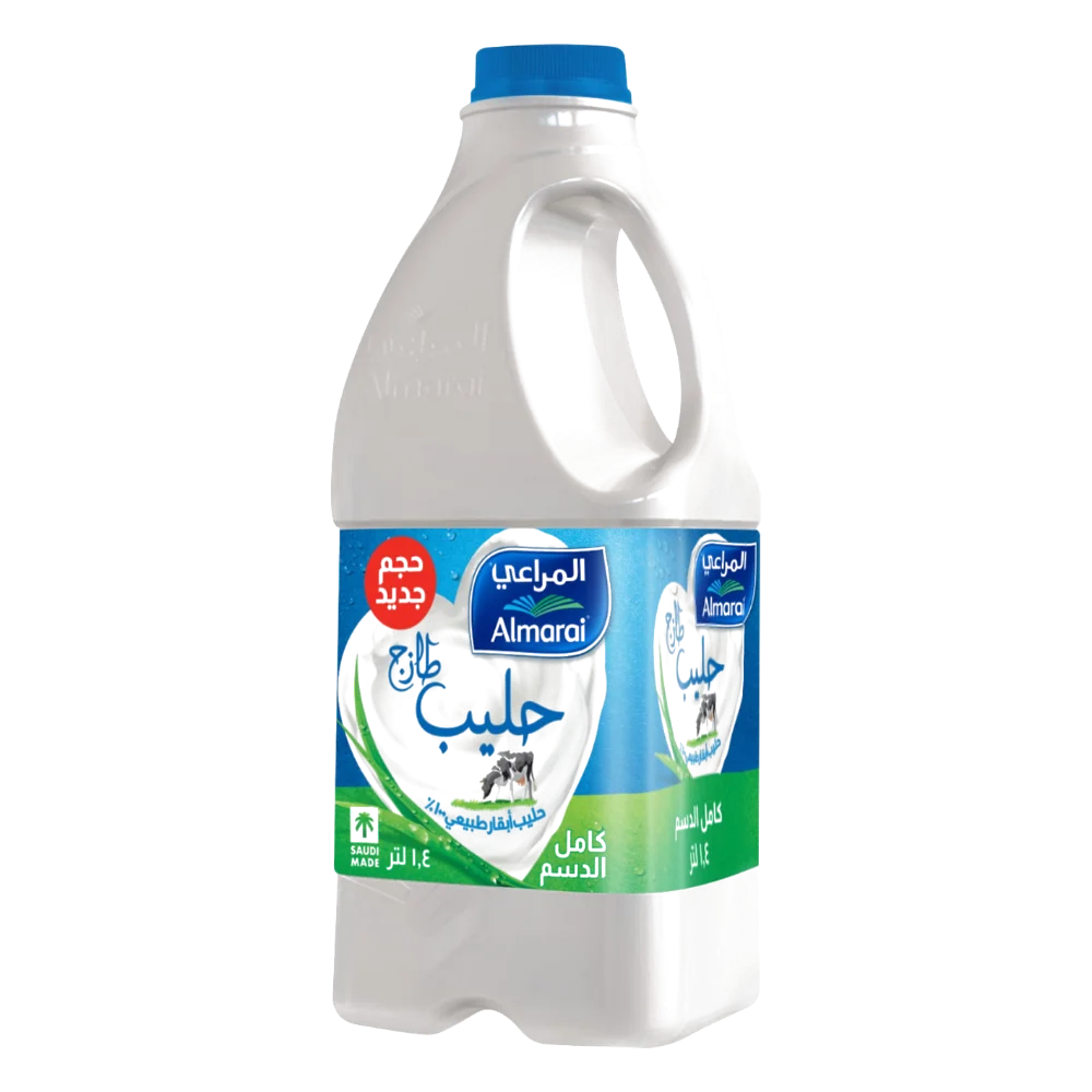 حليب المراعي كامل الدسم 1.4 لتر